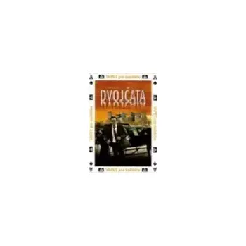 DVD film Dvojčata - Timothy Hutton - DVD pošetka