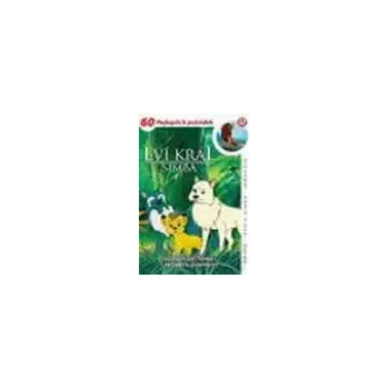 DVD film Lví král Simba - disk 12 - DVD