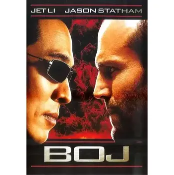 Boj - DVD
