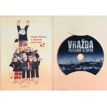 DVD film Vražda prvního stupně - DVD /dárkový obal/