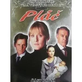 DVD film Pláč - část první - DVD