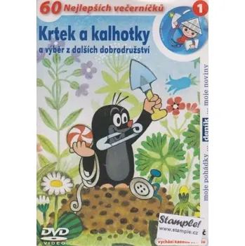 DVD film 60 večerníčků - 1 - Krtek a kalhotky - DVD /bazarové zboží/