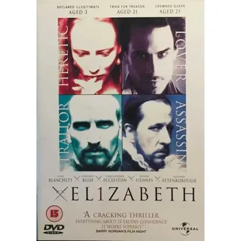 DVD film Elizabeth / Královna Alžběta - v originálním znění bez CZ titulků - DVD /plast/