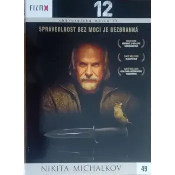 DVD film 12 - DVD digipack