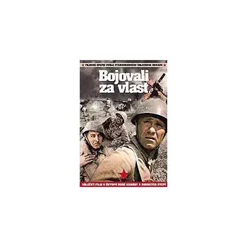 DVD film Bojovali za vlast 1 - DVD plast