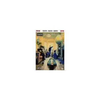 DVD film Oasis: Definitely maybe - DVD