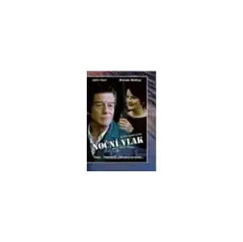 DVD film Noční vlak - DVD