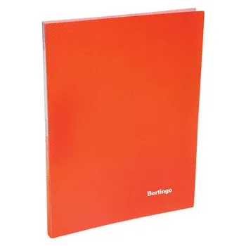 Archivační box BERLINGO katalogová kniha 20l N orange