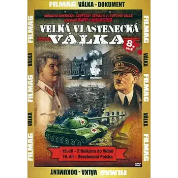 DVD film Velká vlastenecká válka 8.disk - DVD pošetka