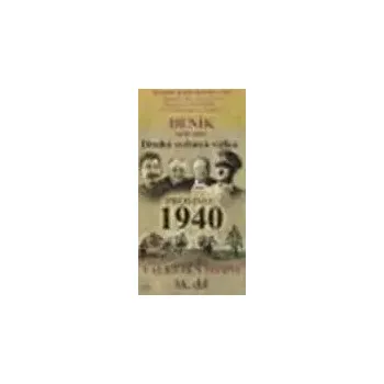 DVD film Deník 1939 - 1945 - Druhá světová válka (16. díl) - prosinec 1940 - DVD