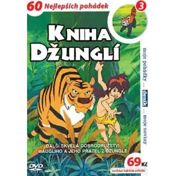 DVD film Kniha džunglí 3 - DVD