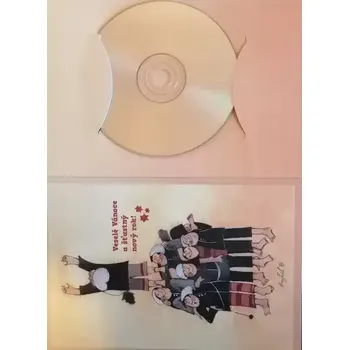 DVD film Addicted to Love (Propadlí lásce ) - DVD - dárková obálka