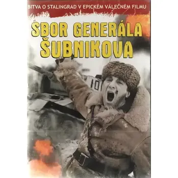 DVD film Sbor generála Šubnikova - DVD