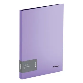 Archivační box BERLINGO pořadač A4 rychlosvorka lavenda