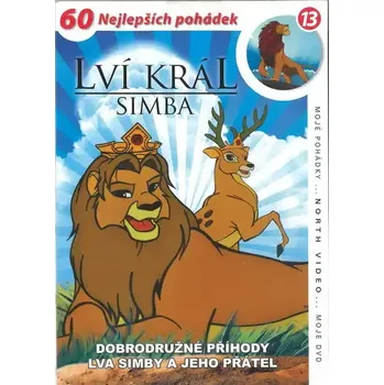 DVD film Lví král Simba - disk 13 - DVD
