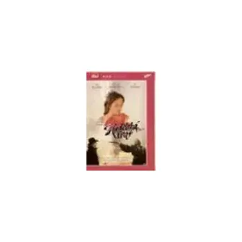 DVD film Andělská tvář - DVD