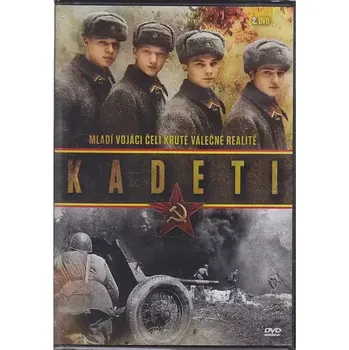 DVD film Kadeti 2. DVD