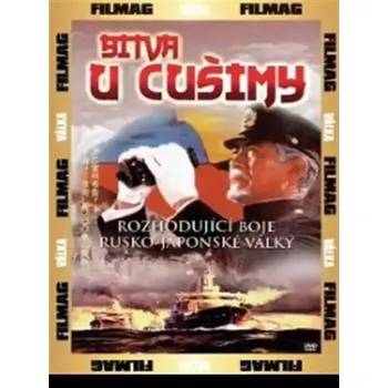DVD film Bitva u Cušimy - DVD pošetka