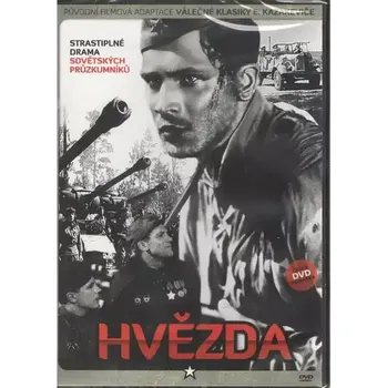 Hvězda (ČB) ( plast ) DVD