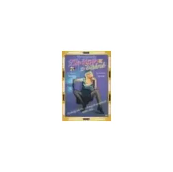 DVD film Zločiny z vášně - DVD