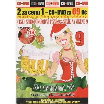 Erotický film České sprostonárodní písně a Sexík na víkend 09 - DVD