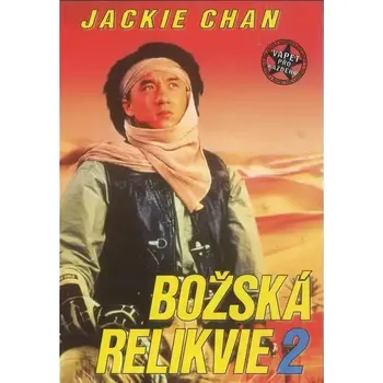 DVD film Božská relikvie 2 - DVD /digipack/