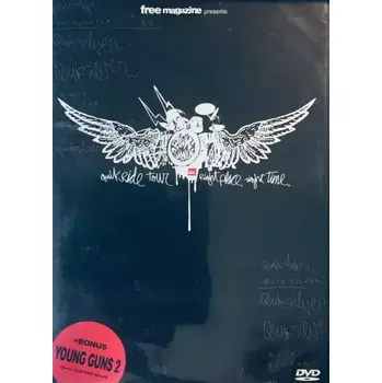 DVD film Quikride Tour - Right place, right time - DVD /slim/