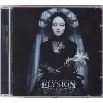 Česká hudba Elysion - Silent Scre3am - CD