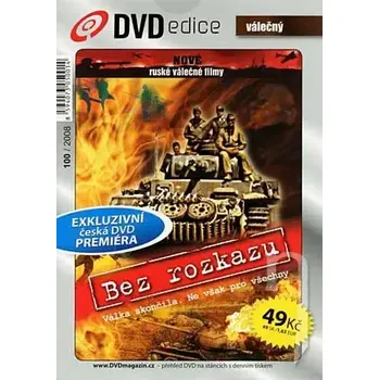 DVD film Bez rozkazu - DVD