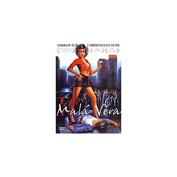 Malá Věra DVD plast