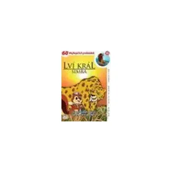 DVD film Lví král Simba - disk 15 - DVD