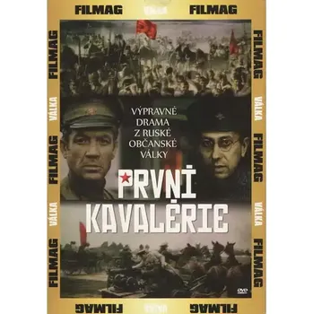 První kavalérie - pošetka DVD