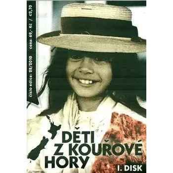 DVD film Děti z Kouřové hory 1.disk - DVD