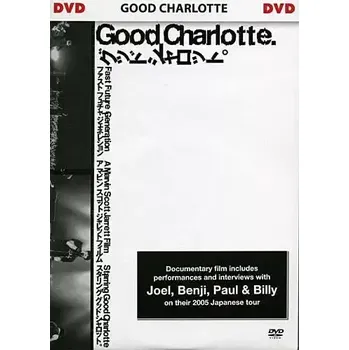 DVD film Good Charlotte - Fast Future Generation - DVD