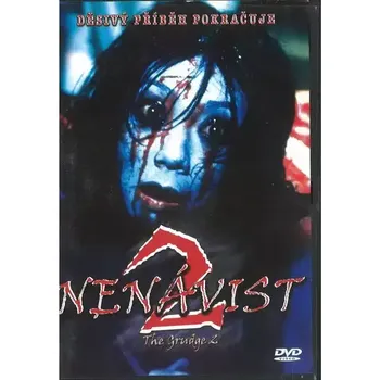 DVD film Nenávist 2 - DVD