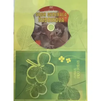 DVD film Sbor generála Šubnikova - DVD /dárkový obal/