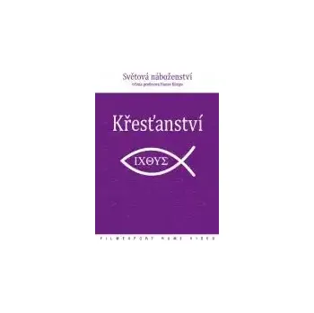 DVD film Světová náboženství: Křesťanství - papírová pošetka DVD