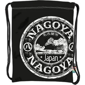 Set školních potřeb ST.RIGHT vak na záda SO10 NAGOYA