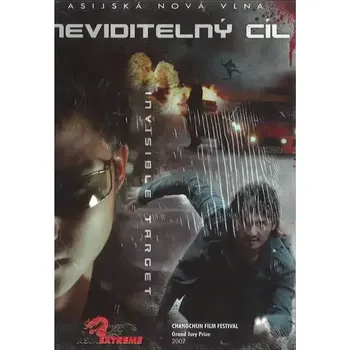 DVD film Neviditelný cíl ( digipack ) DVD