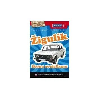 DVD film Žigulík: Ikona socialismu - digipack DVD