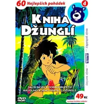 DVD film Kniha džunglí 4 - DVD