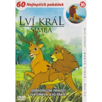 DVD film Lví král Simba - disk 16 - DVD