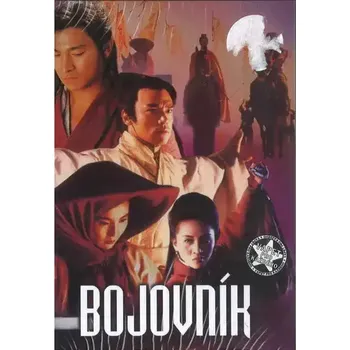 DVD film Bojovník - DVD digipack