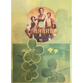 DVD film Sahara - DVD /dárkový obal/