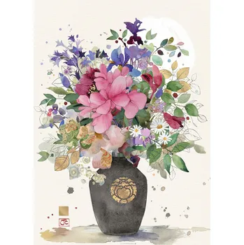 Přání B061 BUG ART