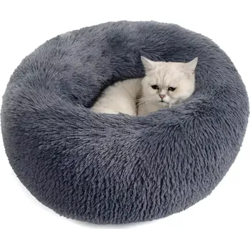 Pelíšek pro psa Pelíšek Hnízdečko kulatý šedý S PPBH2076 - SLEVA 3% s kodem radost25