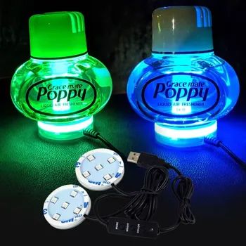 Vůně do auta Podsvícená podložka pro dvě vůně POPPY LED, RGB, USB 2.0