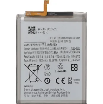 Baterie pro mobilní telefon Baterie Samsung EB-BN980ABY 4300mAh pro Galaxy Note20 / Note20 5G OEM