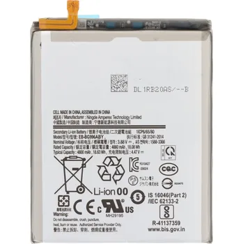 Baterie pro mobilní telefon Baterie Samsung EB-BG996ABY 4800mAh pro Galaxy S21+ 5G originální