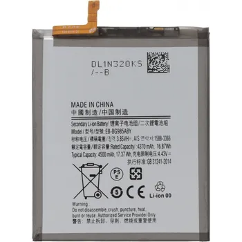 Baterie pro mobilní telefon Baterie Samsung EB-BG985ABY 4500mAh pro Galaxy S20+ / S20+ 5G originální
